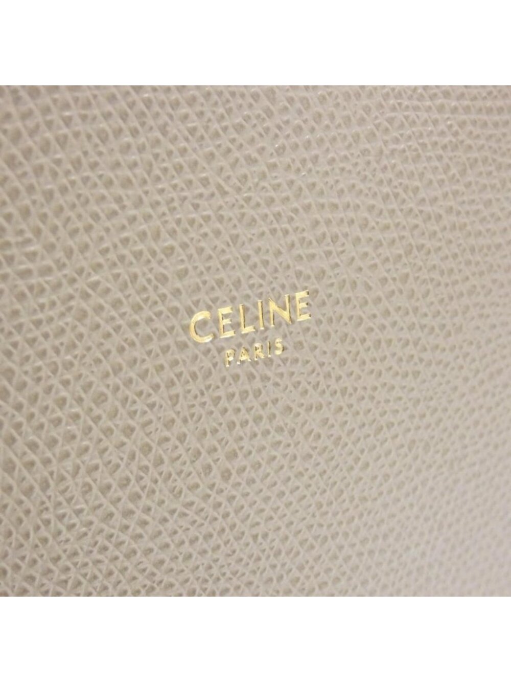 Celine Vertical Cabas Small Bag - Picture 4 of 7